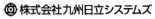 Kyushu Hitachi Systems, Ltd.