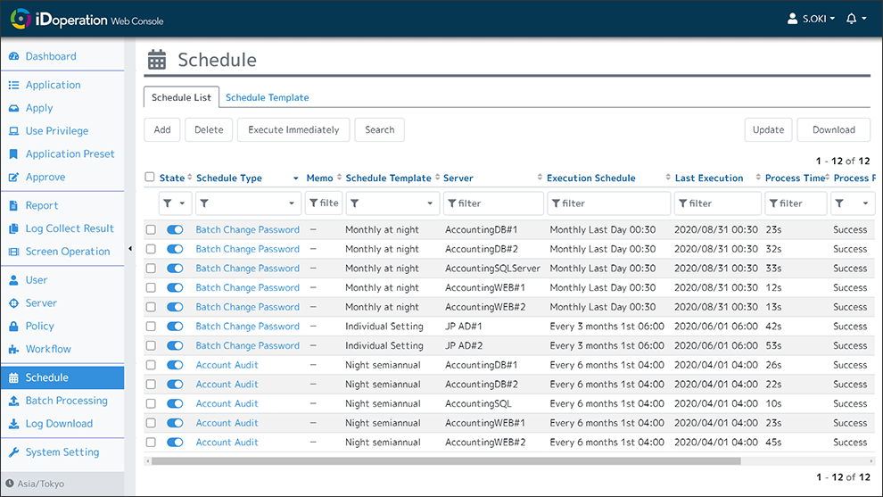 It automates privileged access password changes