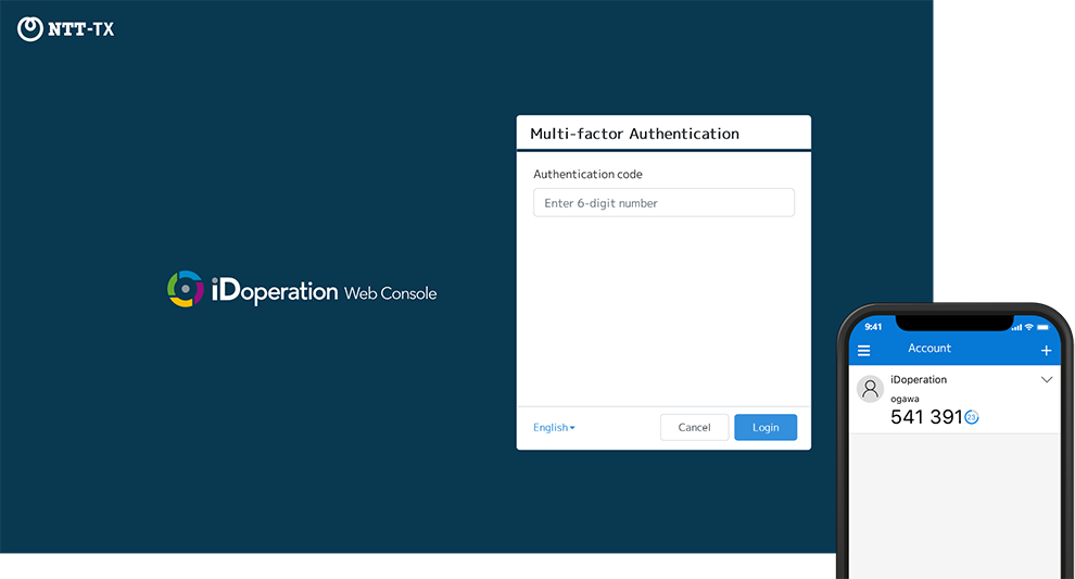 It can increase security in multi-factor authentication