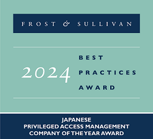 Frost&Sulivan Award